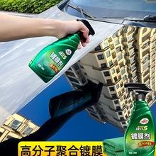 ܇Ĥ܇僾{ˮĤҺ܇Һw܇ϞFϞ