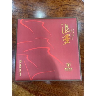 ���ϰ������ڲ�����׷�����2021��1000�˽����