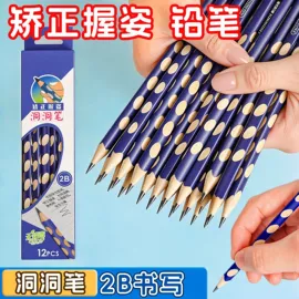 文具套装;笔记本记事本;便利贴