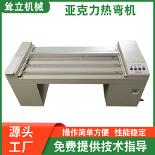 ���������и�C �ԄӼ��ܾ��ЙC ���N��̖�м��ܙC���ܷ��ЙC