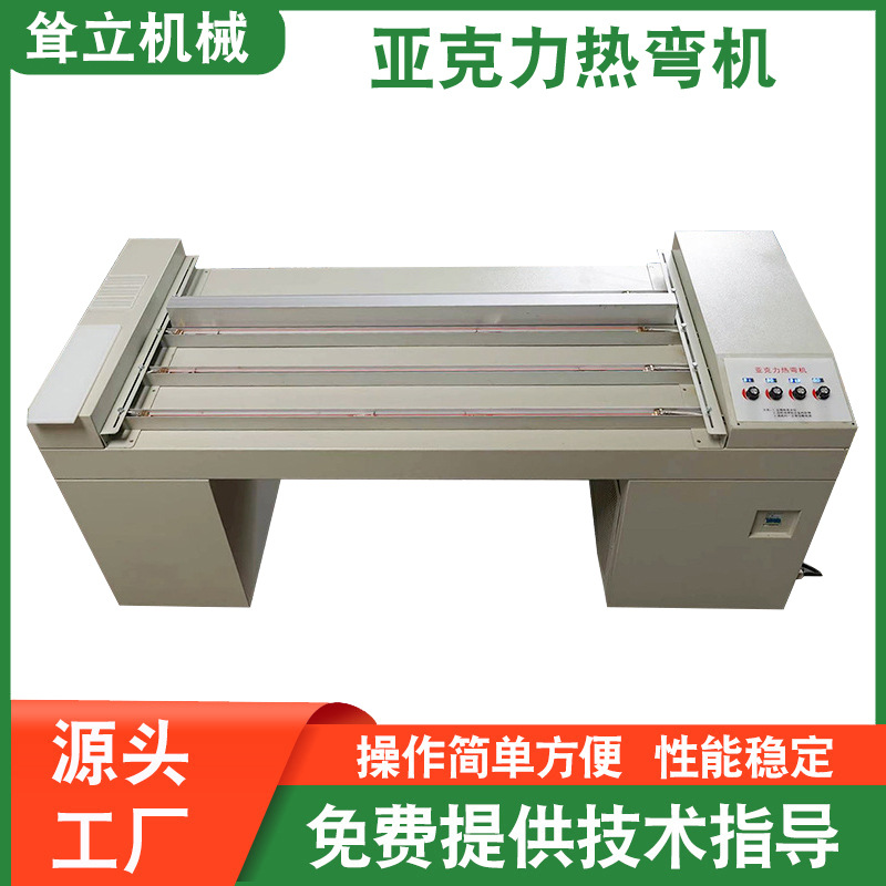 供应纸管切割机 自动纸管精切机 各种型号切纸管机纸管分切机