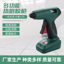 Sֱz15ӟ4V늳z7.2Vճٟzl