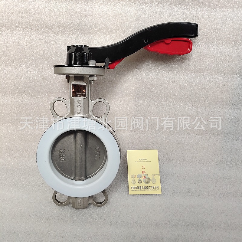 铝合金手柄不锈钢衬氟包边蝶阀D71F4-16P手动手柄对夹式四氟PTFE