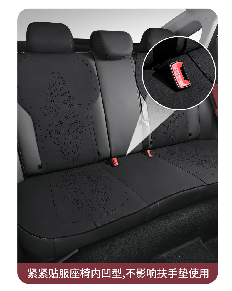Chang'an Yidong plus special car suede four seasons universal semi-enclosed cushion breathable saddle cushion seat cover