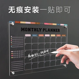 办公展示架;POP广告纸;台卡