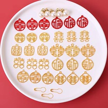 ��cϲ�cϲ�֒��ϲ�Ǻ�����Y�������Ʒϲ�Ǵ��b�DIY �S��؛Դ