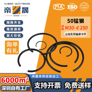 ֹ�ӭh�o���S���ÿ��h50�i䓏��ԓ�Ȧ�⿨���⿨C�ͿۭhM30-��250