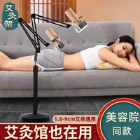 Вертикальная подставка для прижигания для домашнего использования, оборудование для прижигания, держатель для прижигания, толстые палочки для прижигания, стойка для фумигации на колонне мокса, поставка с завода внешней торговли.