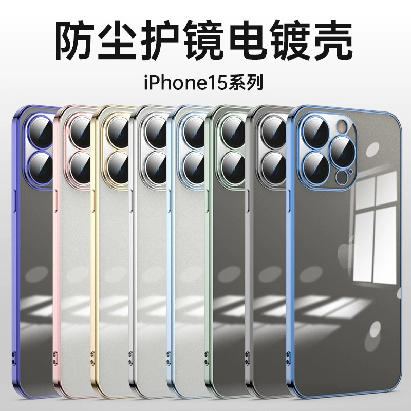 Кейс для телефона Apple, совместимая крышка на объектив, защитный чехол, iPhone 13, 13ProMax, 11