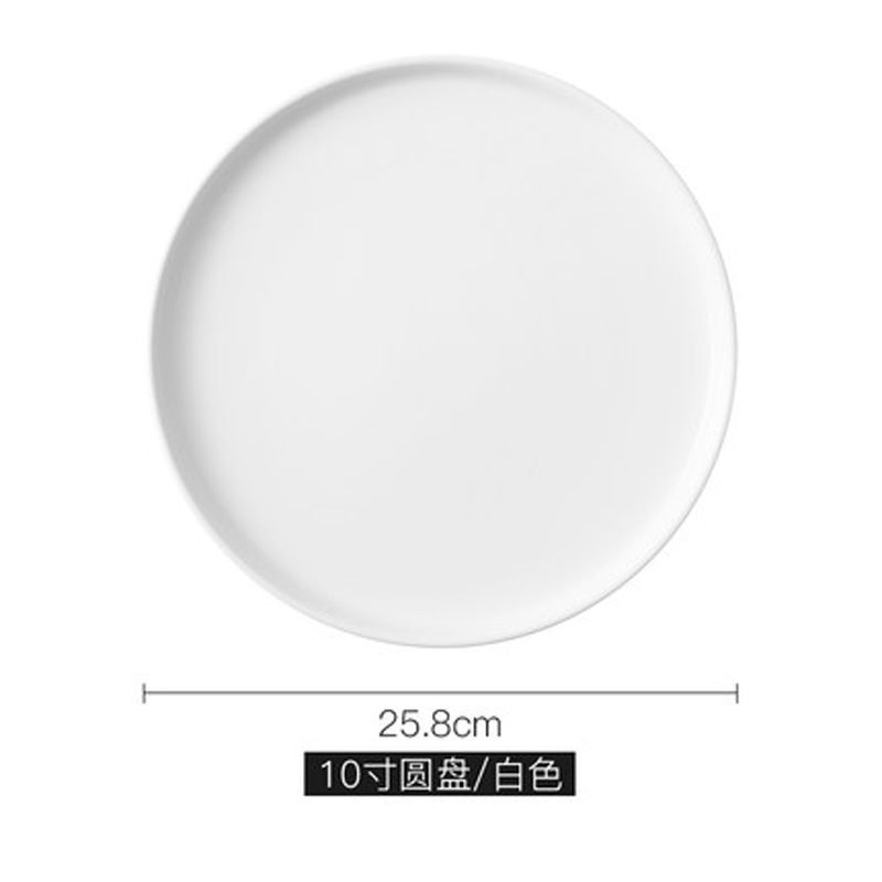 10inch 매트 화이트