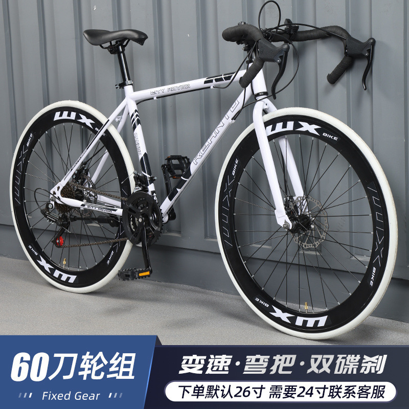 Variable Speed Dead Flying Bicycle Adult Male and Female Student Bicycle Ultra Light Road Racing High Color Value Solid Tire Net Red