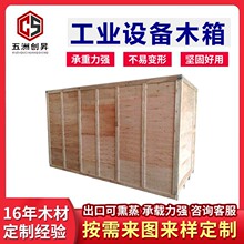 ľ�俨��Դ�^�S����Ѭ�����ڿ���ľ���бP���b��ľ��ģ���������