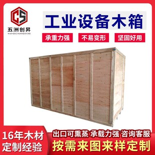 ľ�俨��Դ�^�S����Ѭ�����ڿ���ľ���бP���b��ľ��ģ���������