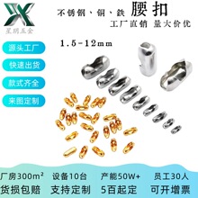 1.5-2.0mm���P������~���F�۲�����B�ӿ۰����DIY�ֹ��Ʒ���