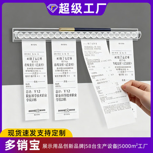 �N���A��������μܒ�ʽ���׊A����������u��СƱ�A�ņΊA����