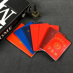 �s�u�C�������C�𪄠���C���⚤������Ƥ�ߙn�C���@������