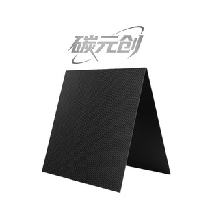 �ߏ���3K̼�w�S�嶨�Ƽӹ�T300̼�w�S�o�˙C��������и�CNC�ӹ�