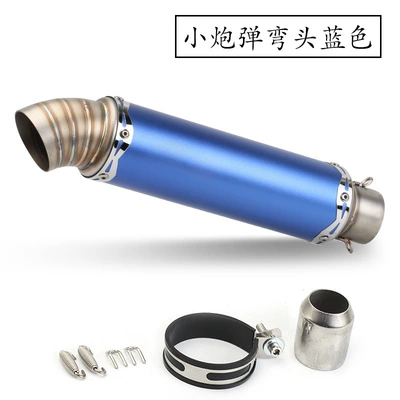 Exhaust pipe – universal retro chimney - sc-elbow-blue