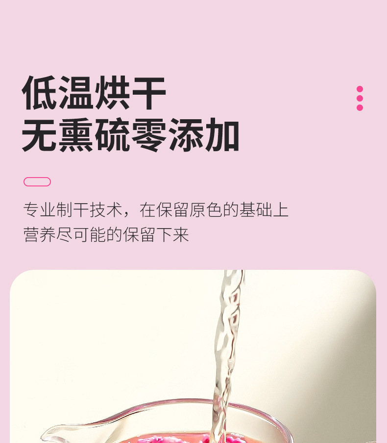 Dried Rose Petals Mei Gui Hua 500g Edible Pingyin Rose Flower Buds for Tea Baking and Sachets quality and texture