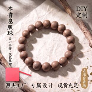 DIY����ľ��Ϣ���������ŷ���ș�ִ�ș�����Ą��YƷ0�㾫