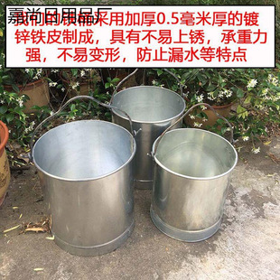 �Ӻ����ͰͰ��ˮͰ���FƤ��\ֱͰ��ˮͰ�����FͰ��Ͱ���P�����