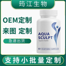 ���� �羳tk���R�d���N �aˮ�z��60�� Դ�^���Sֱ�N OE M��