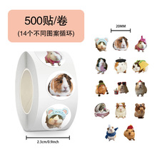 500�N/���ɐ���������N���~�N���羳�b���܇�֙C��ˮ���z�����l