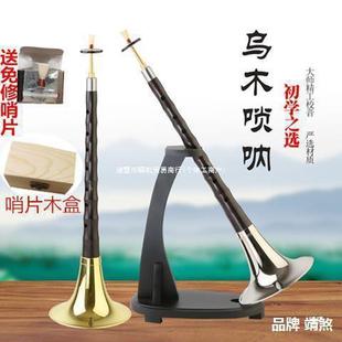 ���]����ȫ�� ��̴��ľD��� ���W��d�{�i�� ���ں� о���䉾����