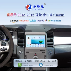 12-16 Ford Taurus 10 düymlük Android Simsiz Carplay Naviqasiya 360 Panoramik Cihaz