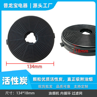 �N���韟�C����̿��Ч������ָ�^�V��ľ̼���ş��C����^�V���