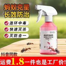 ߻�x���l�����x�����Λρ������x�\�x�ҾӜ皢���x�������Ç��F