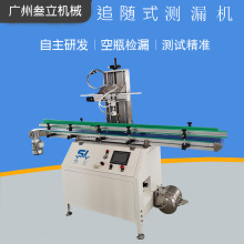 �V�݅���ȫ�Ԅ��Ĺ�λ�y©�C ���������z©�C�y©�O���ƿ�z©�C