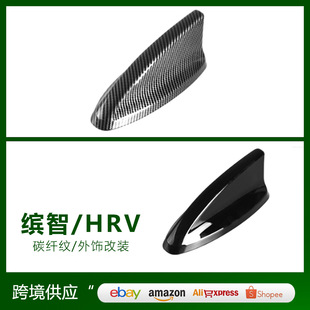 �m��춱���22���_��HR-V/HRV���b �쾀�w�b���� ABS���~����Ƭ