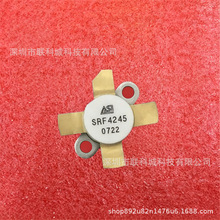 SRF4245 ���ʾ���� ��Ƶ΢���� ��Ƶ�� ���Ź� �ֻ���Ӧ������֤