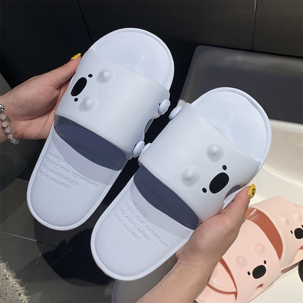 먼 하늘색 [귀여운 곰돌이]