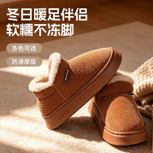 �羳�Ҿ��҃ȷ����Ӻ�ë�q��Ь������ů����Ь�а���_�����Ь