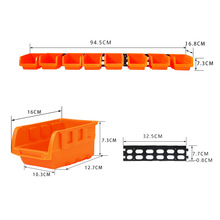 仓库塑料8pc工具收纳盒零件盒 物料盒 配料盒 斜口工具盒厂家批发