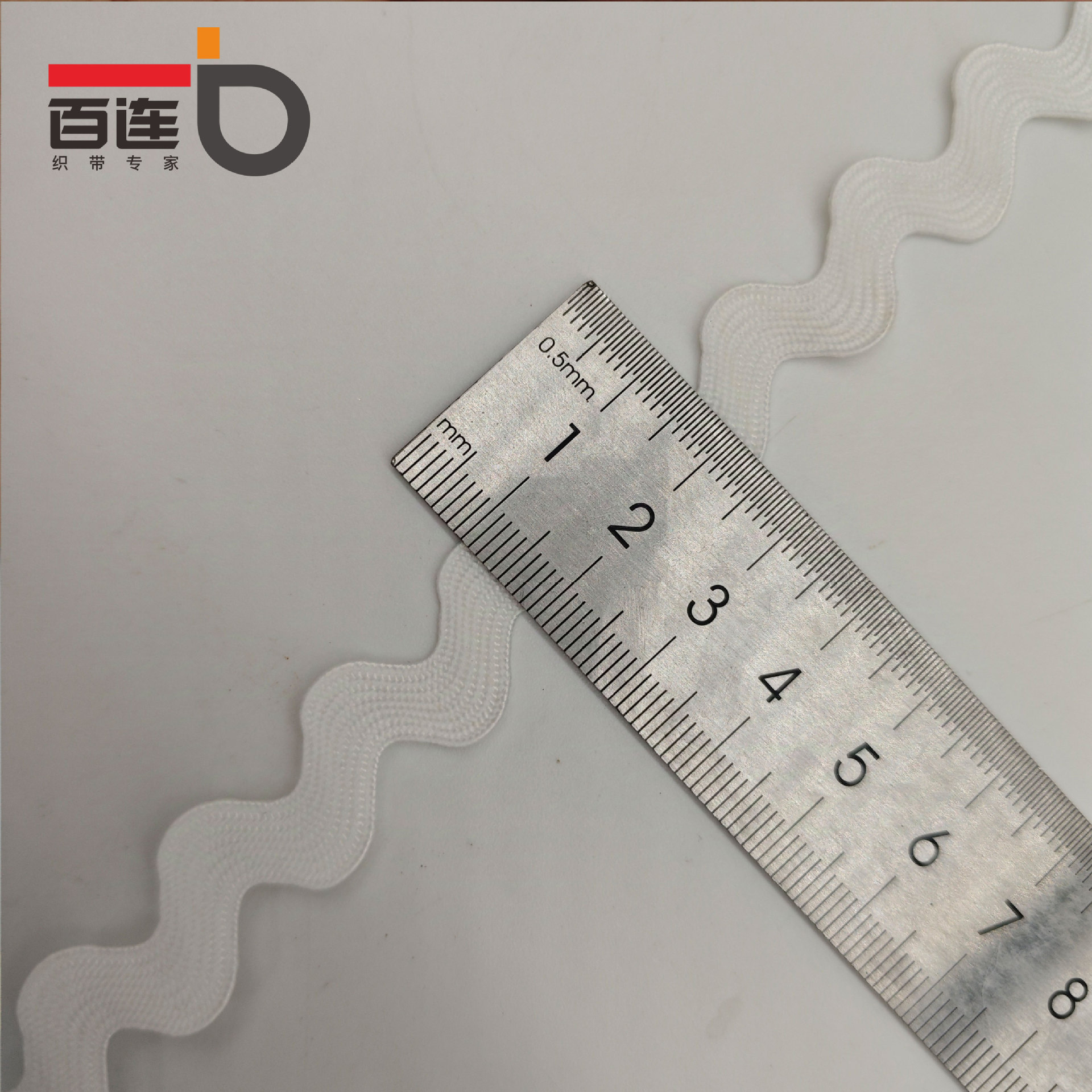 9MM tejido con borde curvo correas onduladas cortina almohada decoración de mochila Lolita Hanfu encaje en forma de S accesorios