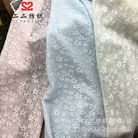 蕾丝面料;花边;印花、扎染布