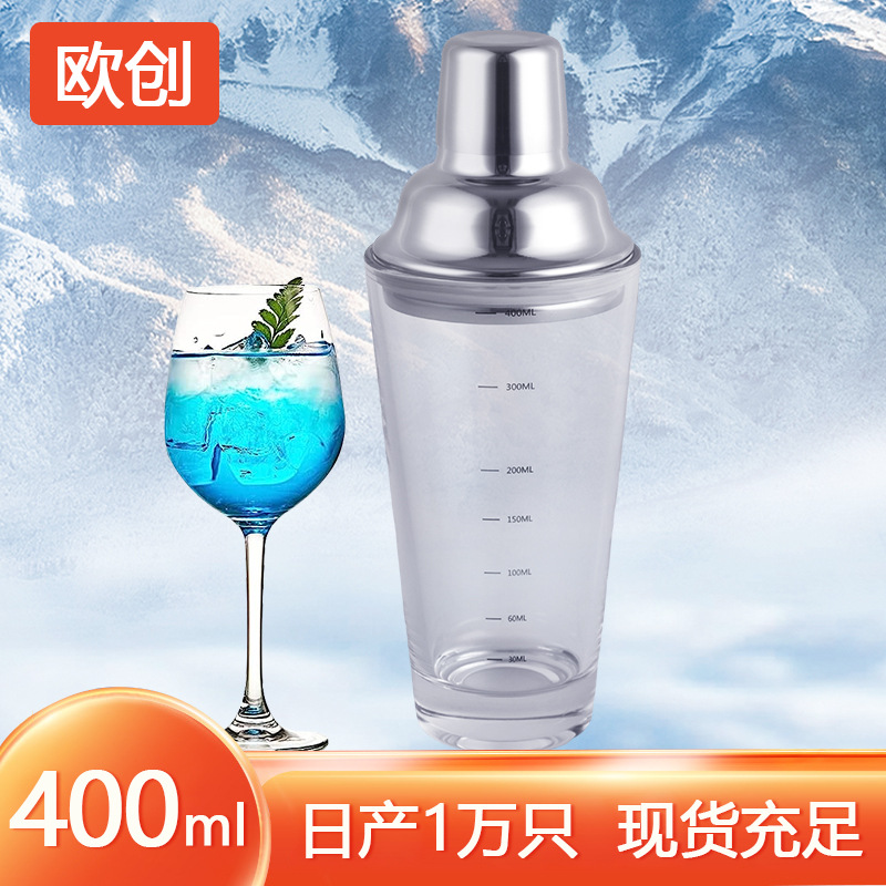 Acero inoxidable 400ml mezclador de vinos de acero inoxidable personalizado herramientas especiales de té de leche de vidrio de mano