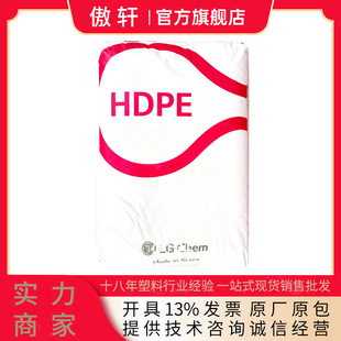 HDPE LG���W ME9180 �߿��_ ���ͳ���Ʒ������ ������ ע��ME2500
