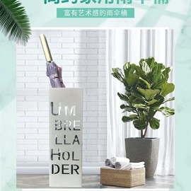 收纳架;婚礼拱形门;金属工艺品