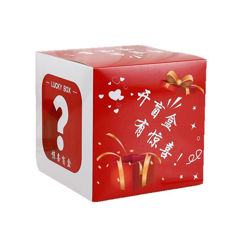 Caja de embalaje Caja de cartón blanco personalizada Caja de color Caja de productos cosméticos personalizada Caja ciega Caja vacía Caja de avión Caja ciega