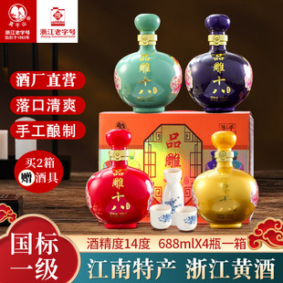 Ī��ɽ����ˬ���S��688ml*4ƿ�Y�����b����ʮ�˰���Ͱ׾�����