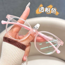 框架眼镜;太阳镜;老花镜