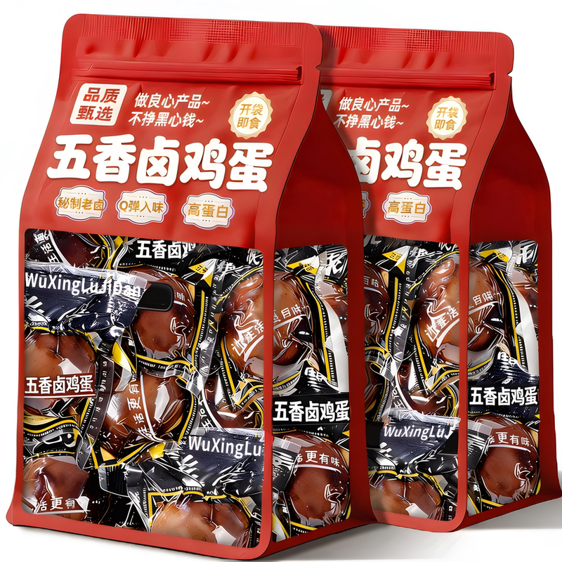 Braised Eggs, Five-Spice Eggs, Ready-To-Eat Braised Delicacies, Tea Eggs, Substitute for Breakfast, Late-Night Snack, Craving-Relieving Snack, Snacks