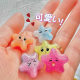 Star Candy Colorful Assorted Candy Wishing Candy Soda Hard Candy Fruity Starry Sky Candy Wedding Candy Wholesale Five Flavors