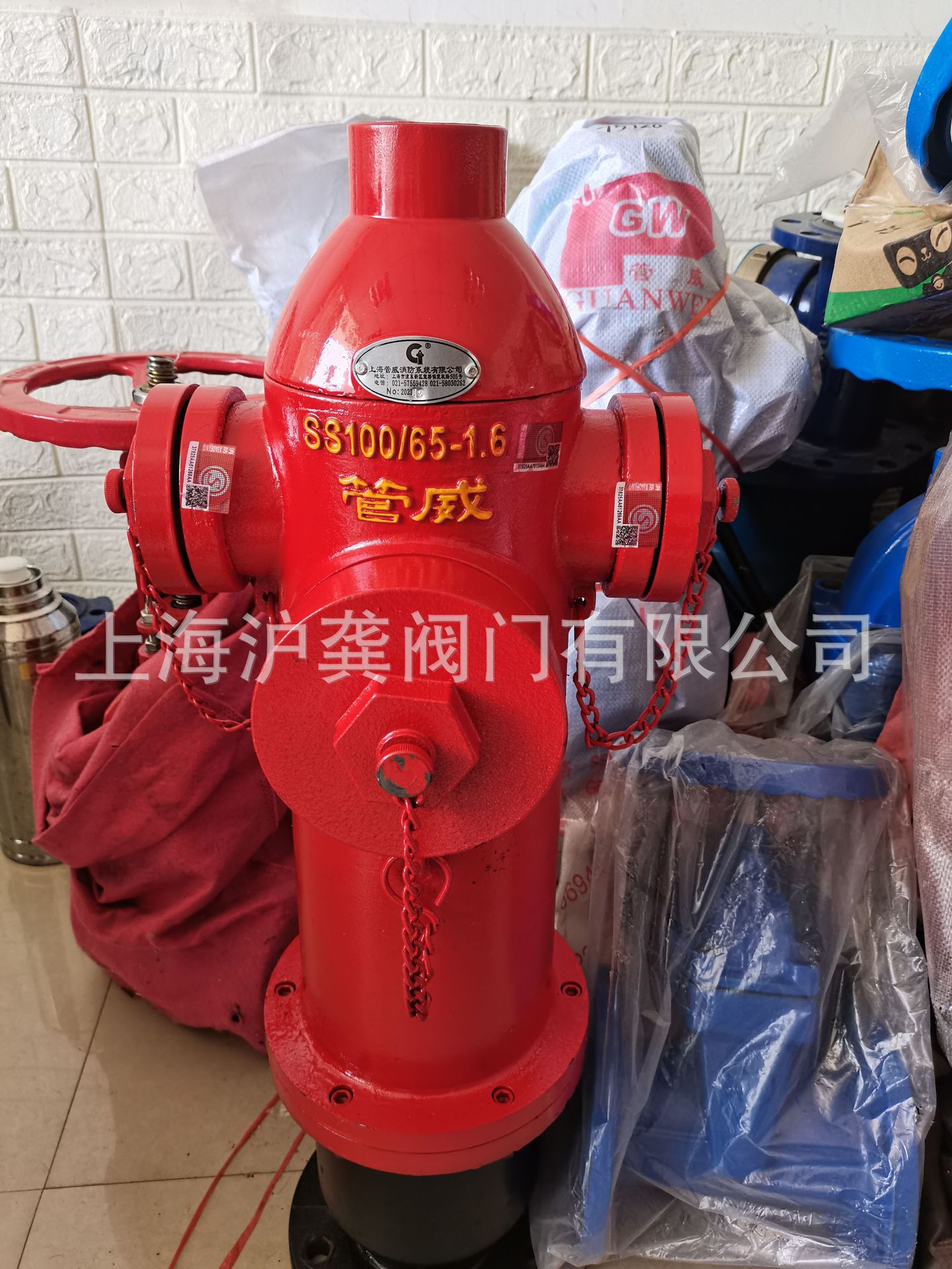 上海管威地上栓配件 顶帽 中盖  边盖 DN110   DN65  水盖