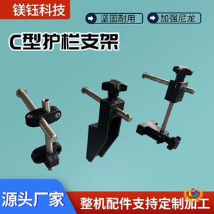 C���o��֧��ݔ�͙C��߅�̶�֧�μܿ��{���M�ϴ�C֧����ˮ�����