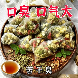 ����ƫ�����ڳ��{���B����ڳ����cθ�ڿ�ڸ�ȥ�ښ�����ȥ����ζ
